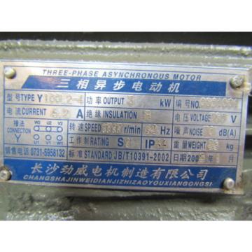 YB167 3 Phase Asynchronous Motor &amp; Hydraulic  Pump