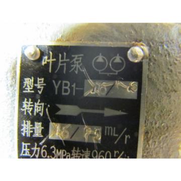 YB167 3 Phase Asynchronous Motor &amp; Hydraulic  Pump